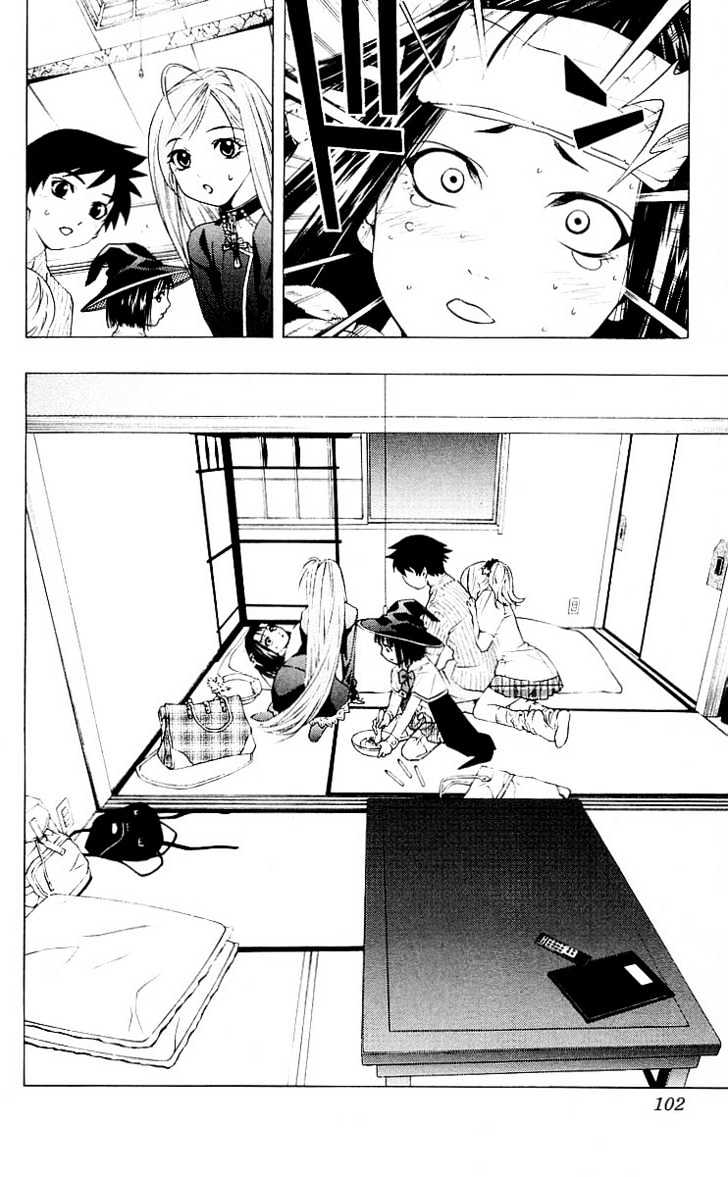 Rosario + Vampire Chapter 15 page 4 - Chapter 15 : If We Can Be Friends