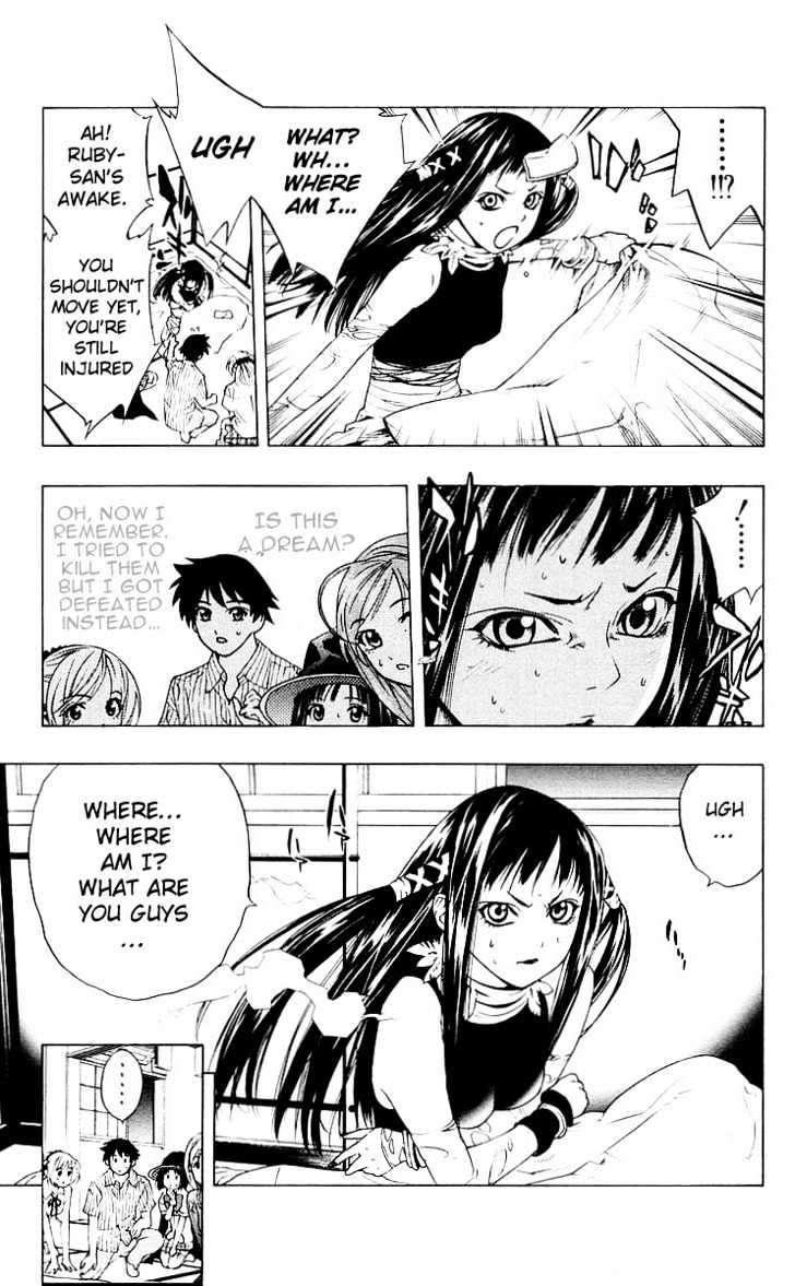 Rosario + Vampire Chapter 15 page 5 - Chapter 15 : If We Can Be Friends
