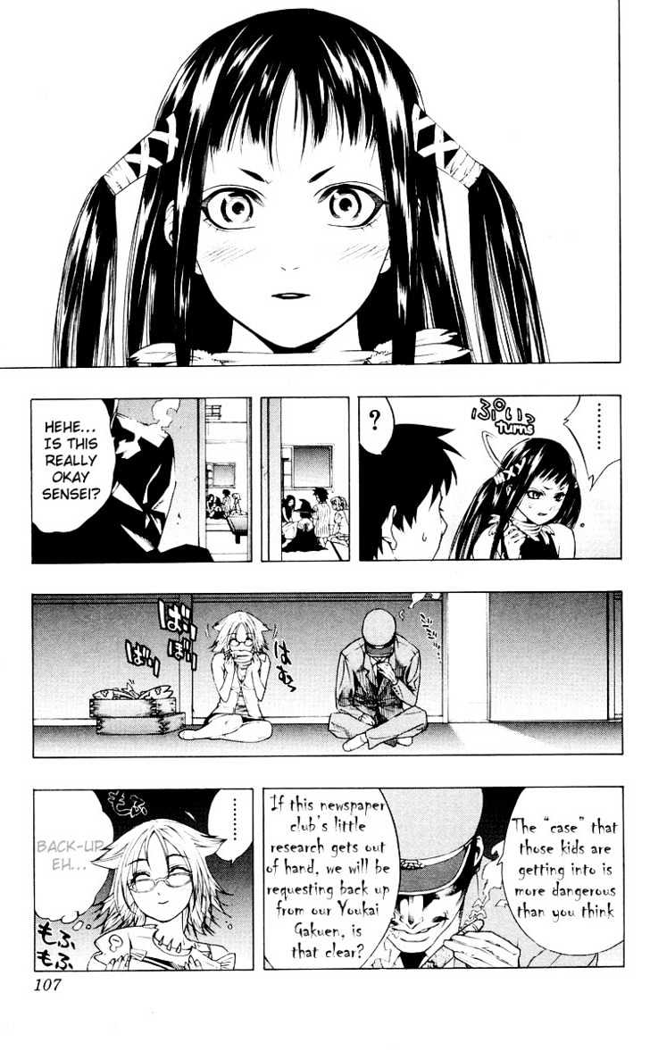 Rosario + Vampire Chapter 15 page 9 - Chapter 15 : If We Can Be Friends