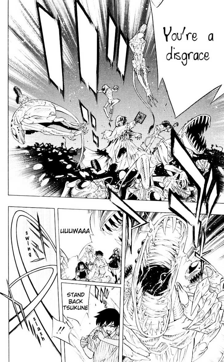 Rosario + Vampire Chapter 16 page 10 - Chapter 16 : Witch Ranch