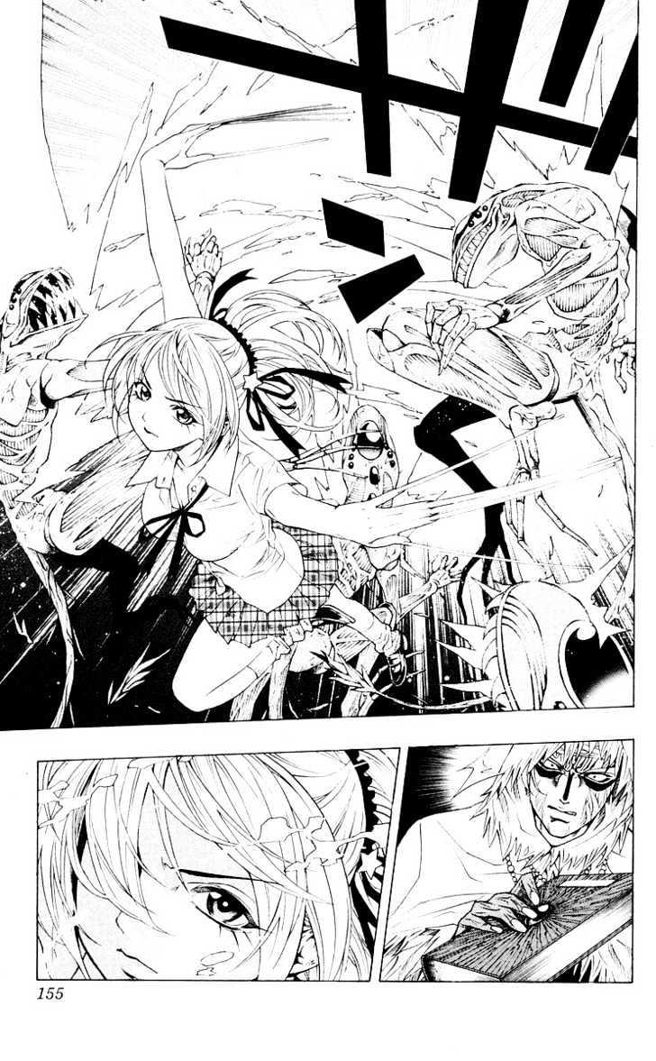 Rosario + Vampire Chapter 16 page 11 - Chapter 16 : Witch Ranch