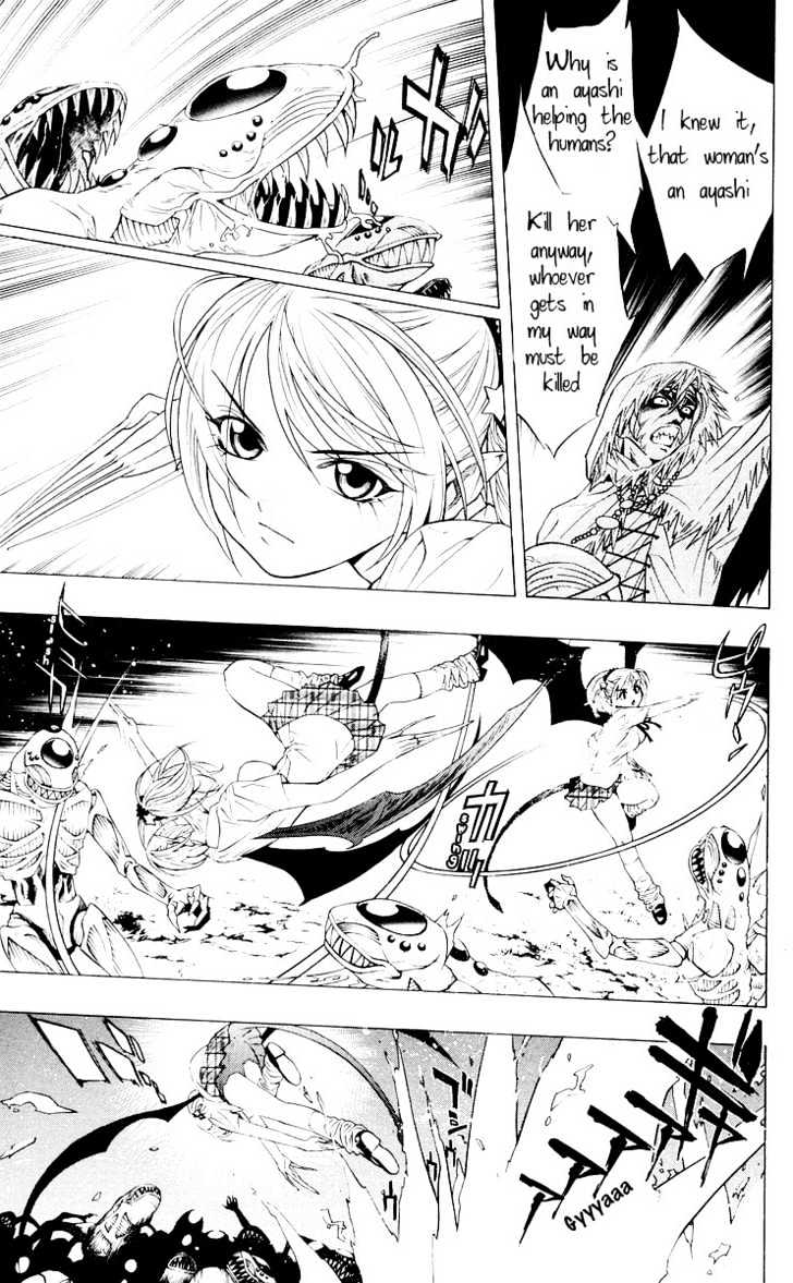 Rosario + Vampire Chapter 16 page 13 - Chapter 16 : Witch Ranch