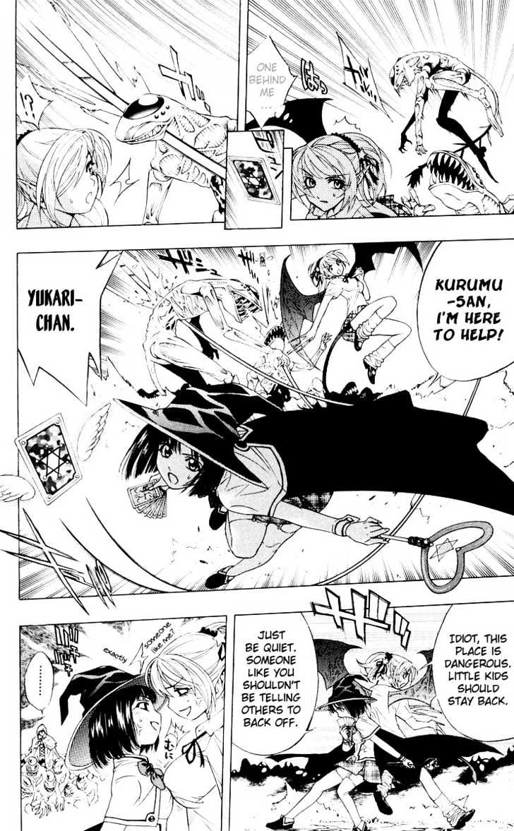 Rosario + Vampire Chapter 16 page 14 - Chapter 16 : Witch Ranch