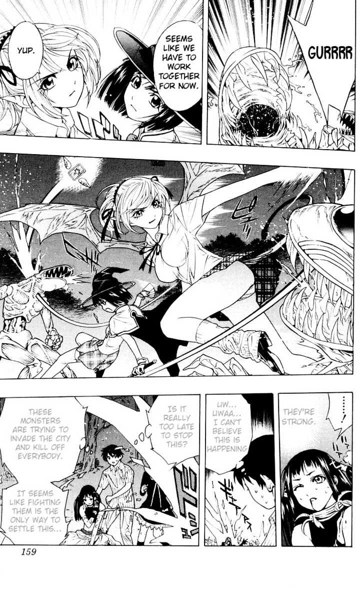 Rosario + Vampire Chapter 16 page 15 - Chapter 16 : Witch Ranch
