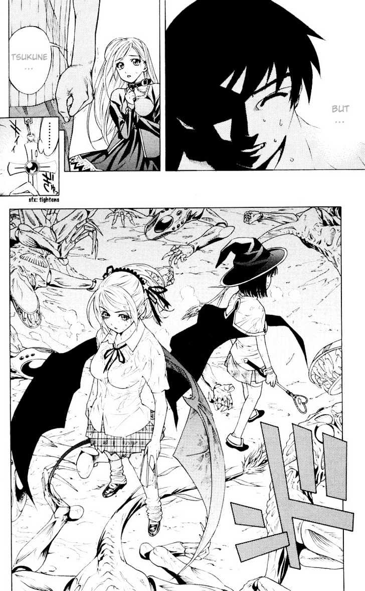 Rosario + Vampire Chapter 16 page 16 - Chapter 16 : Witch Ranch