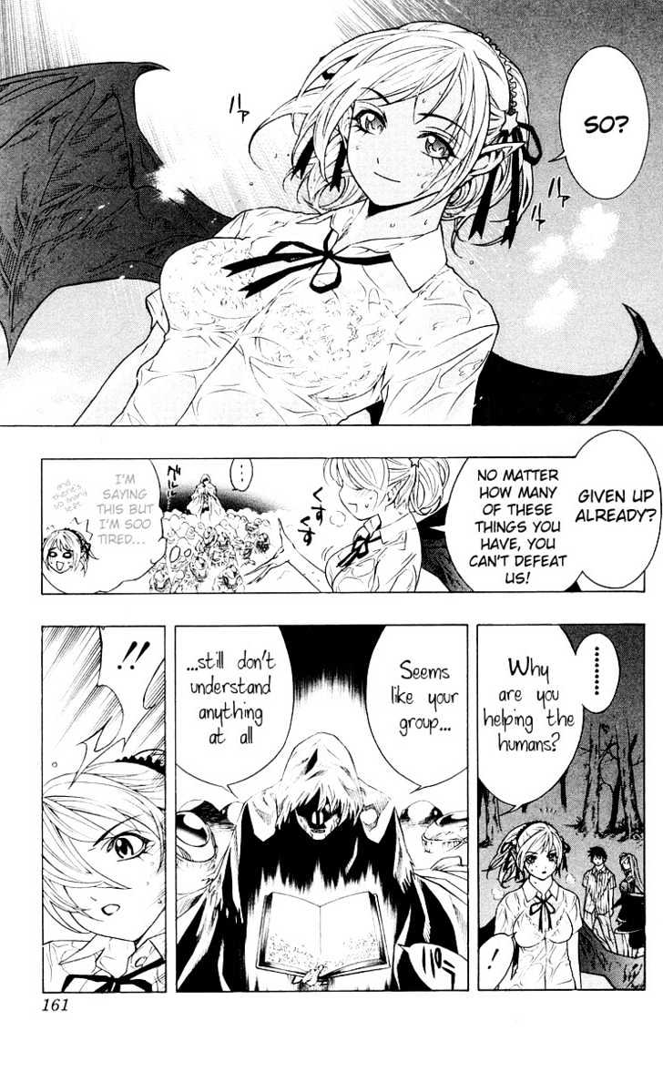 Rosario + Vampire Chapter 16 page 17 - Chapter 16 : Witch Ranch