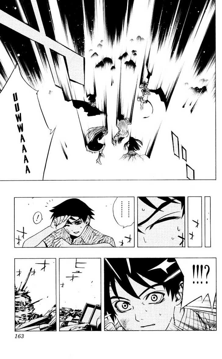 Rosario + Vampire Chapter 16 page 19 - Chapter 16 : Witch Ranch