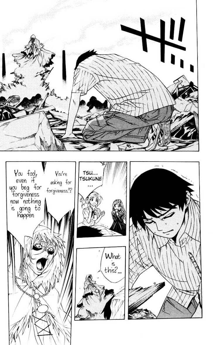 Rosario + Vampire Chapter 16 page 24 - Chapter 16 : Witch Ranch