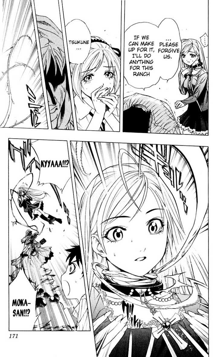 Rosario + Vampire Chapter 16 page 26 - Chapter 16 : Witch Ranch