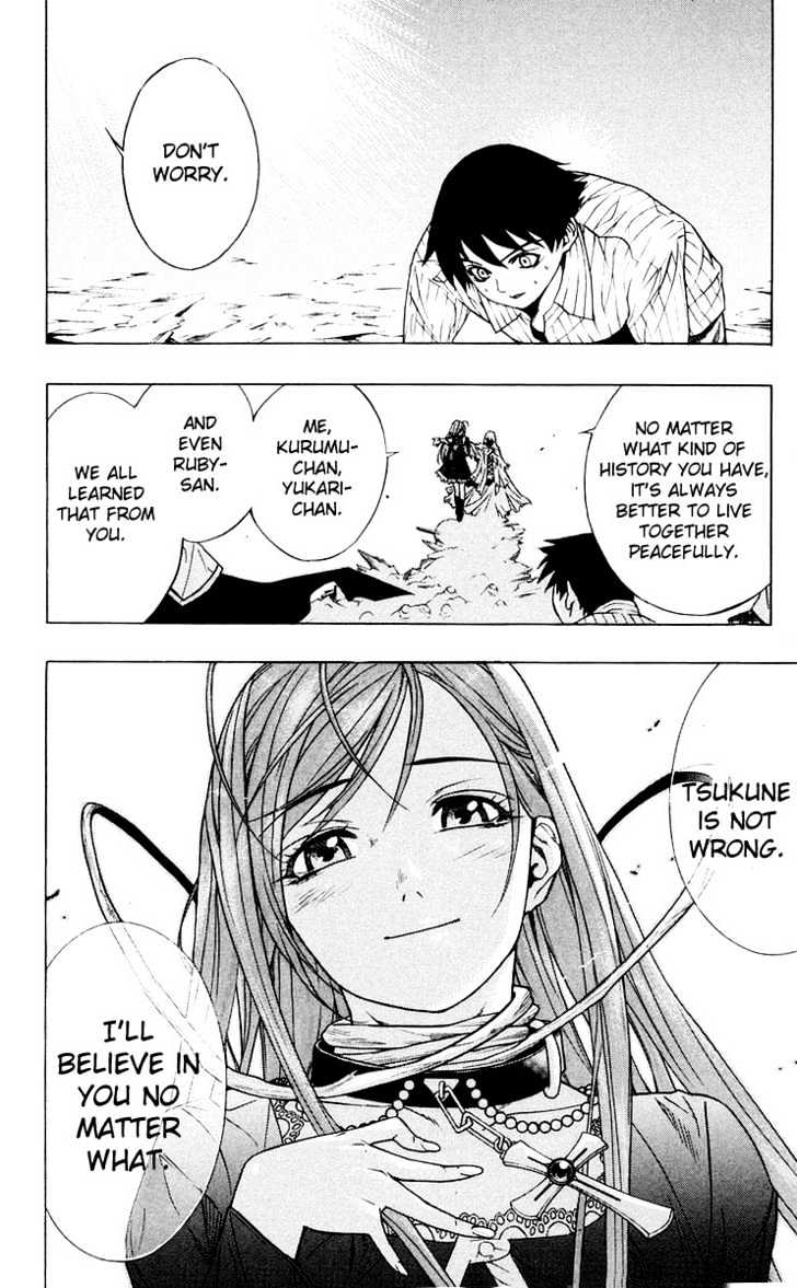 Rosario + Vampire Chapter 16 page 29 - Chapter 16 : Witch Ranch