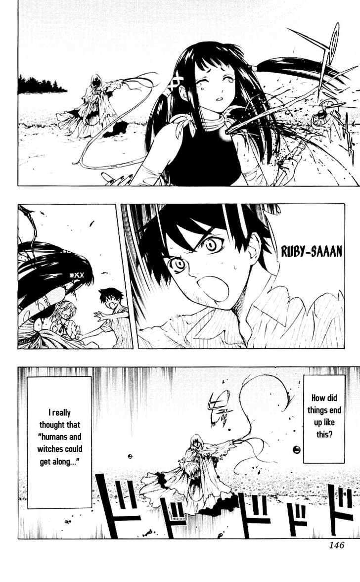 Rosario + Vampire Chapter 16 page 3 - Chapter 16 : Witch Ranch