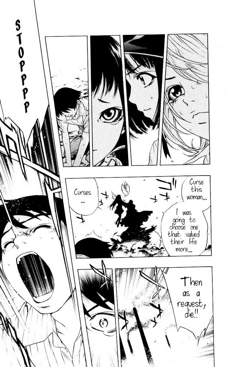 Rosario + Vampire Chapter 16 page 30 - Chapter 16 : Witch Ranch