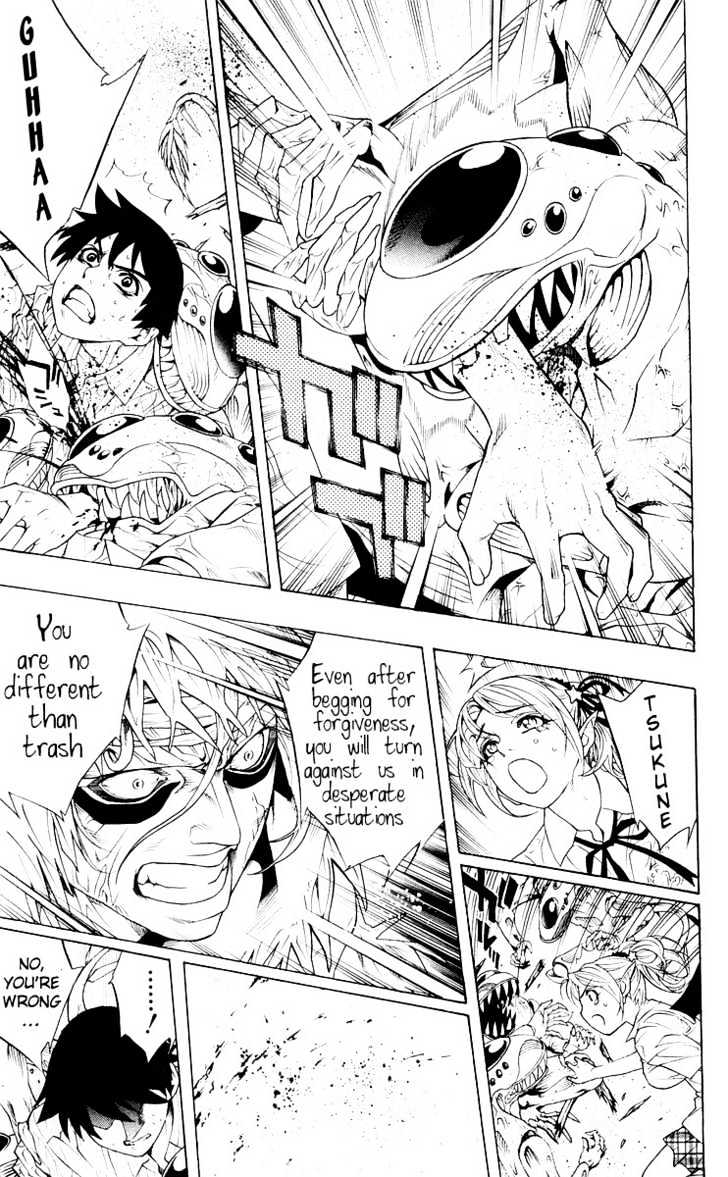 Rosario + Vampire Chapter 16 page 32 - Chapter 16 : Witch Ranch