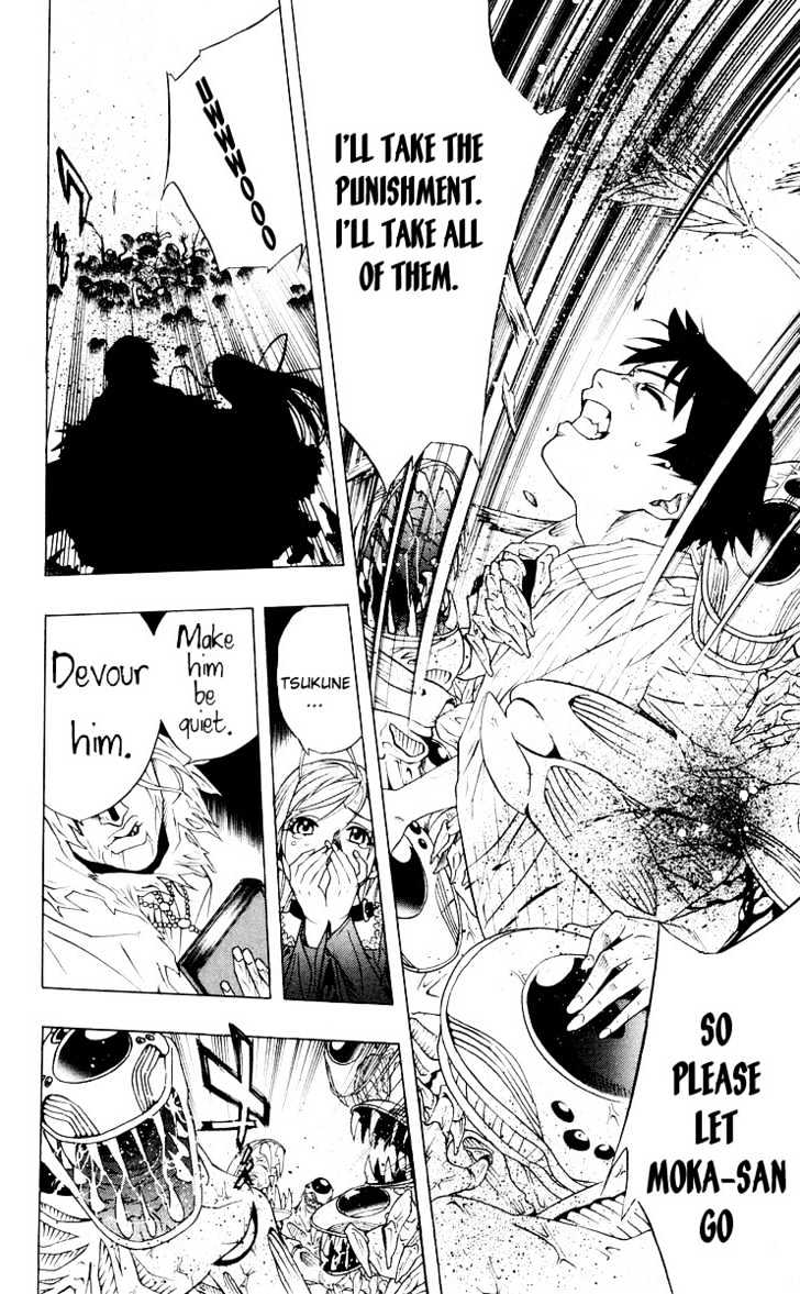 Rosario + Vampire Chapter 16 page 33 - Chapter 16 : Witch Ranch