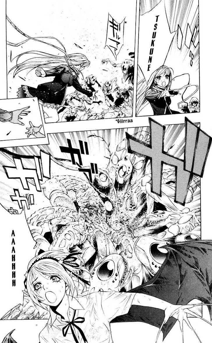 Rosario + Vampire Chapter 16 page 34 - Chapter 16 : Witch Ranch