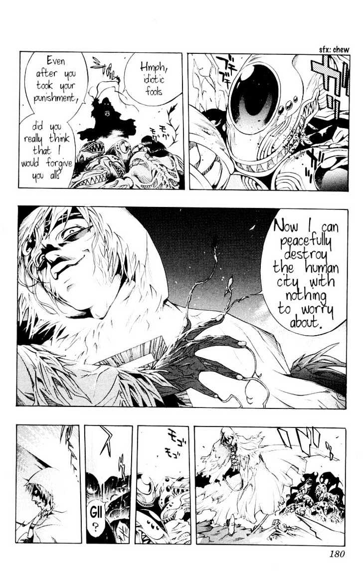 Rosario + Vampire Chapter 16 page 35 - Chapter 16 : Witch Ranch