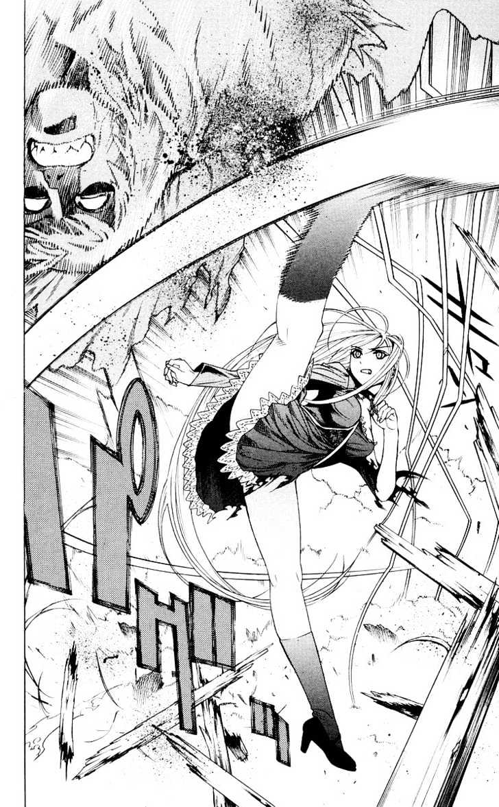 Rosario + Vampire Chapter 16 page 39 - Chapter 16 : Witch Ranch