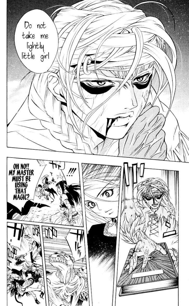 Rosario + Vampire Chapter 16 page 42 - Chapter 16 : Witch Ranch