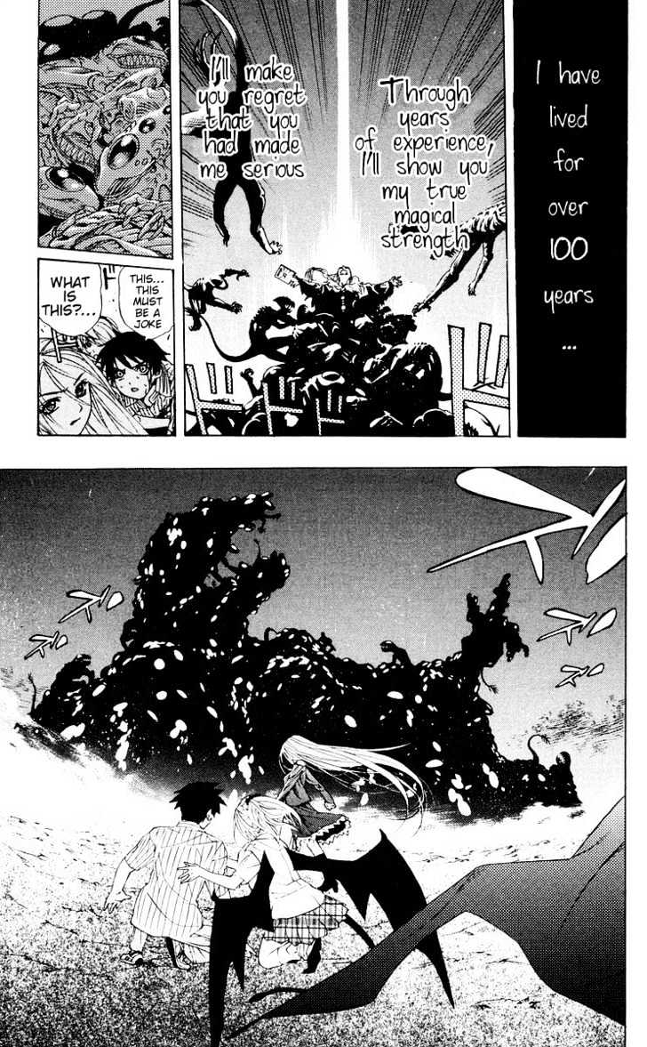 Rosario + Vampire Chapter 16 page 43 - Chapter 16 : Witch Ranch