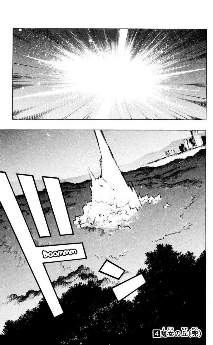Rosario + Vampire Chapter 16 page 45 - Chapter 16 : Witch Ranch