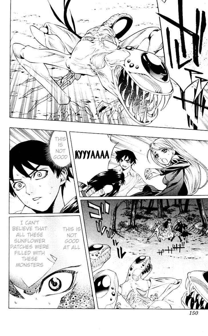 Rosario + Vampire Chapter 16 page 6 - Chapter 16 : Witch Ranch