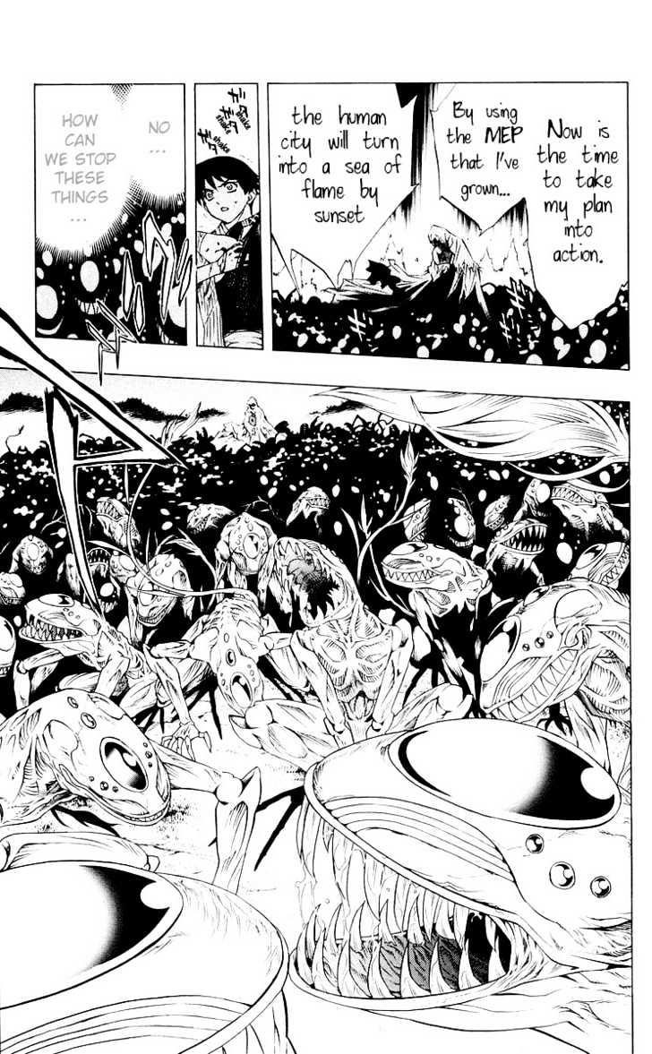 Rosario + Vampire Chapter 16 page 7 - Chapter 16 : Witch Ranch