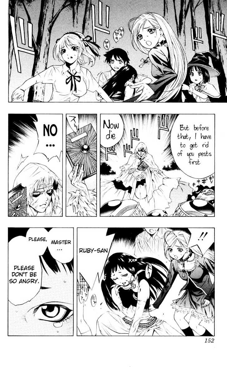 Rosario + Vampire Chapter 16 page 8 - Chapter 16 : Witch Ranch