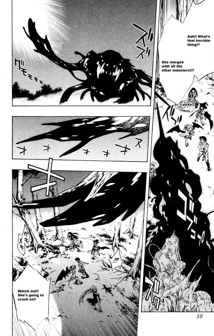 Rosario + Vampire Chapter 17 page 11 - Chapter 17 : Repentance