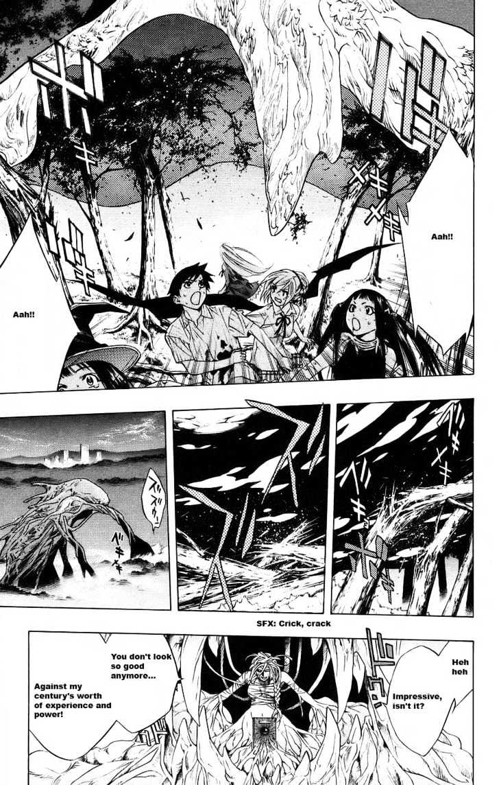Rosario + Vampire Chapter 17 page 12 - Chapter 17 : Repentance