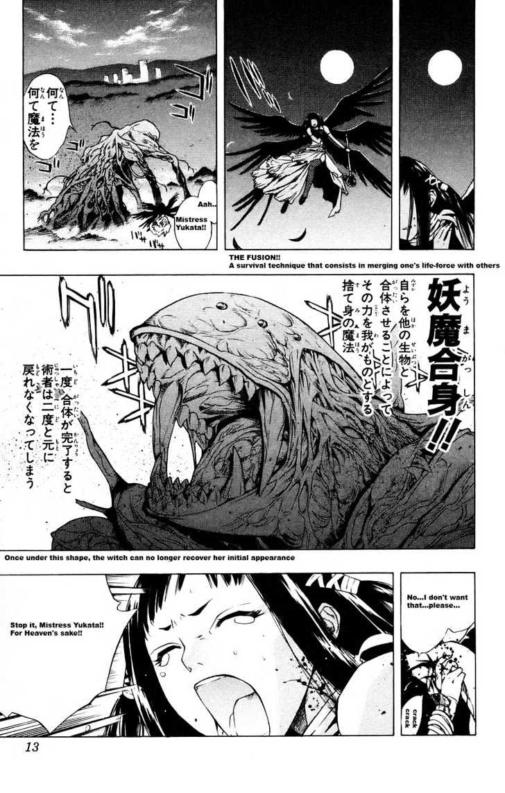 Rosario + Vampire Chapter 17 page 14 - Chapter 17 : Repentance