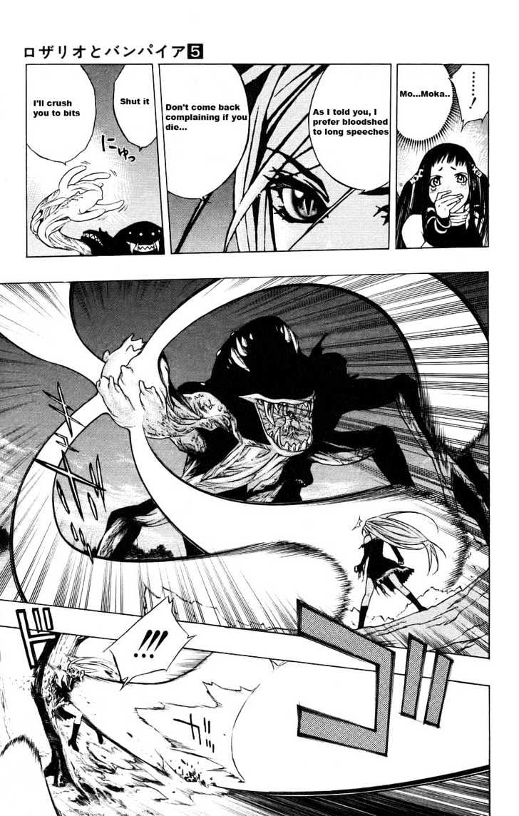 Rosario + Vampire Chapter 17 page 16 - Chapter 17 : Repentance