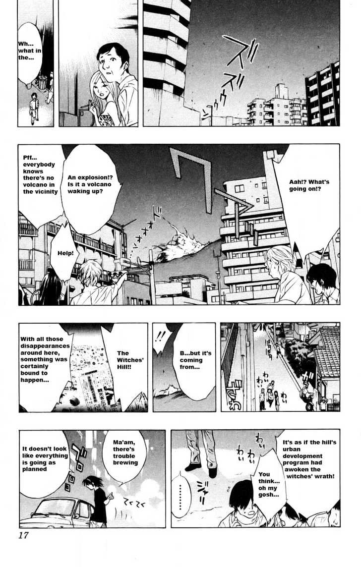 Rosario + Vampire Chapter 17 page 18 - Chapter 17 : Repentance