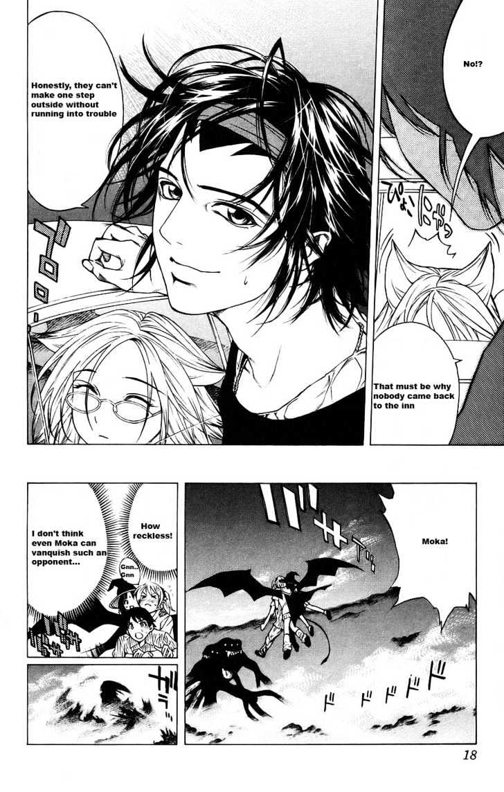 Rosario + Vampire Chapter 17 page 19 - Chapter 17 : Repentance