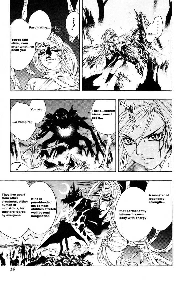 Rosario + Vampire Chapter 17 page 20 - Chapter 17 : Repentance