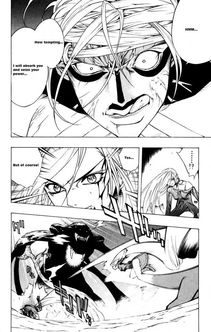 Rosario + Vampire Chapter 17 page 21 - Chapter 17 : Repentance