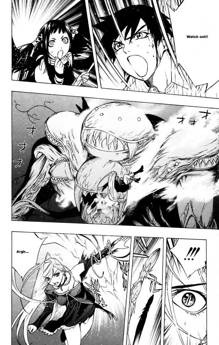 Rosario + Vampire Chapter 17 page 23 - Chapter 17 : Repentance