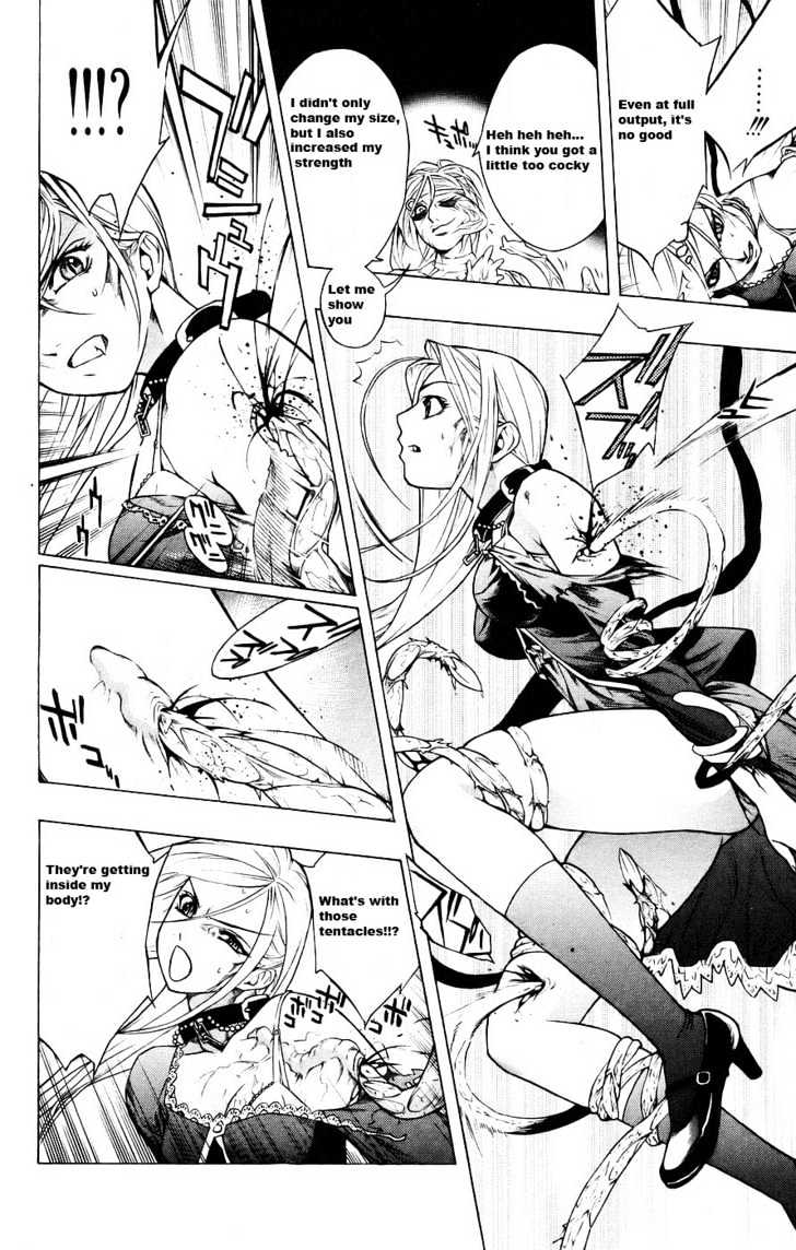Rosario + Vampire Chapter 17 page 25 - Chapter 17 : Repentance