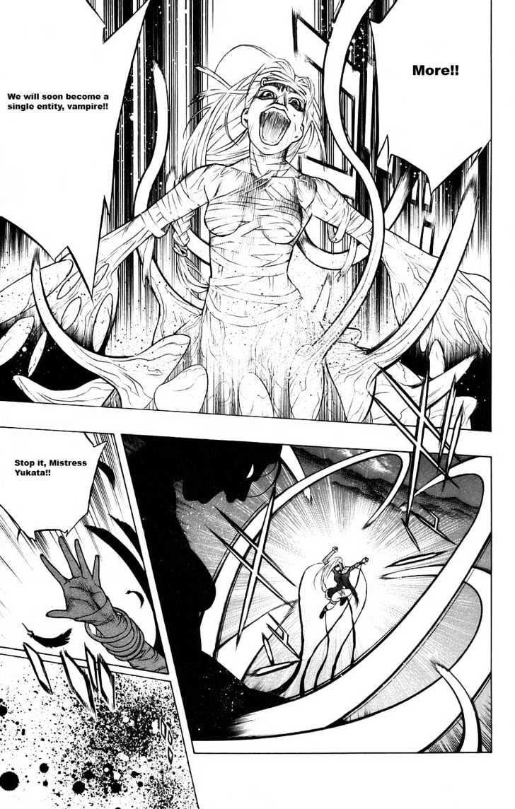 Rosario + Vampire Chapter 17 page 28 - Chapter 17 : Repentance