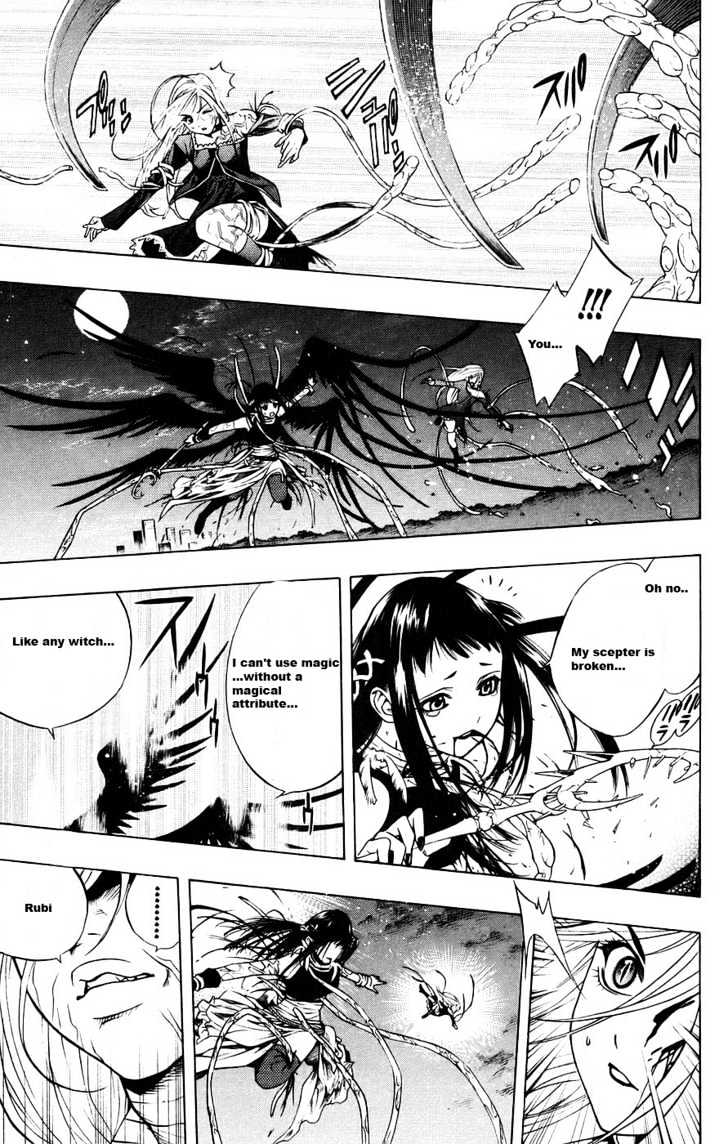 Rosario + Vampire Chapter 17 page 30 - Chapter 17 : Repentance