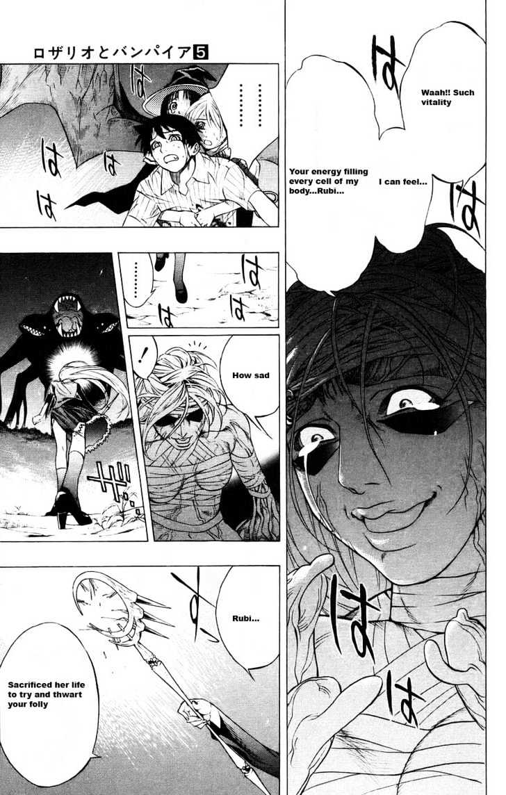 Rosario + Vampire Chapter 17 page 34 - Chapter 17 : Repentance