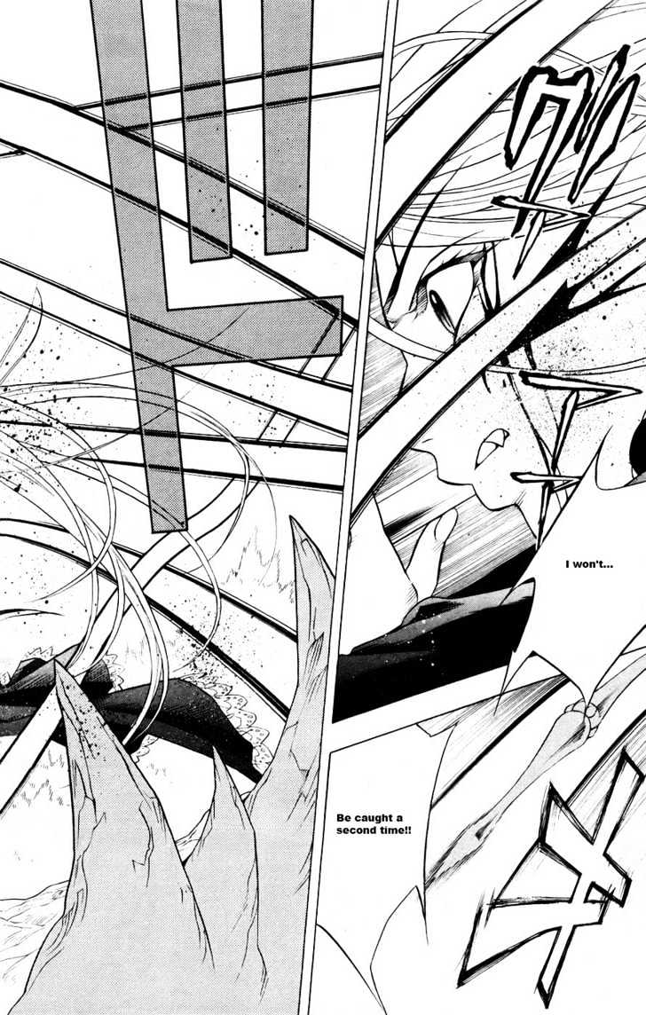 Rosario + Vampire Chapter 17 page 37 - Chapter 17 : Repentance