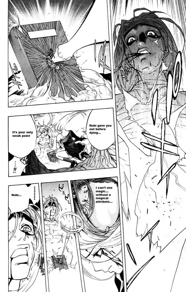 Rosario + Vampire Chapter 17 page 39 - Chapter 17 : Repentance
