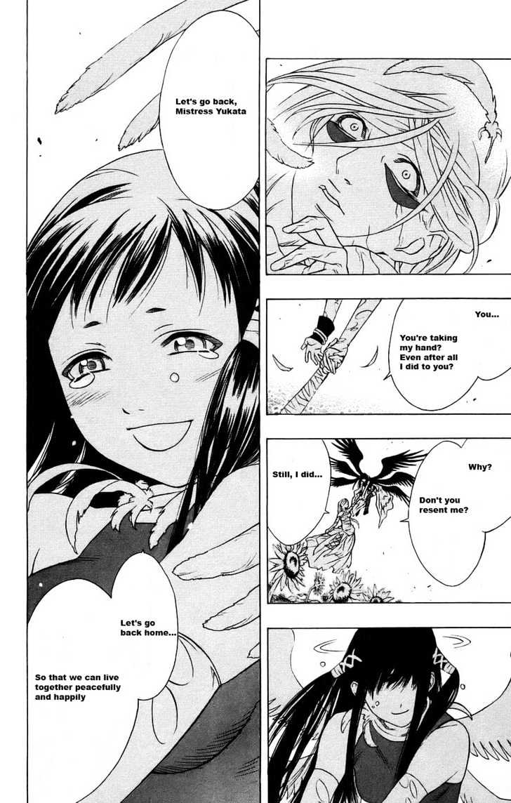 Rosario + Vampire Chapter 17 page 43 - Chapter 17 : Repentance