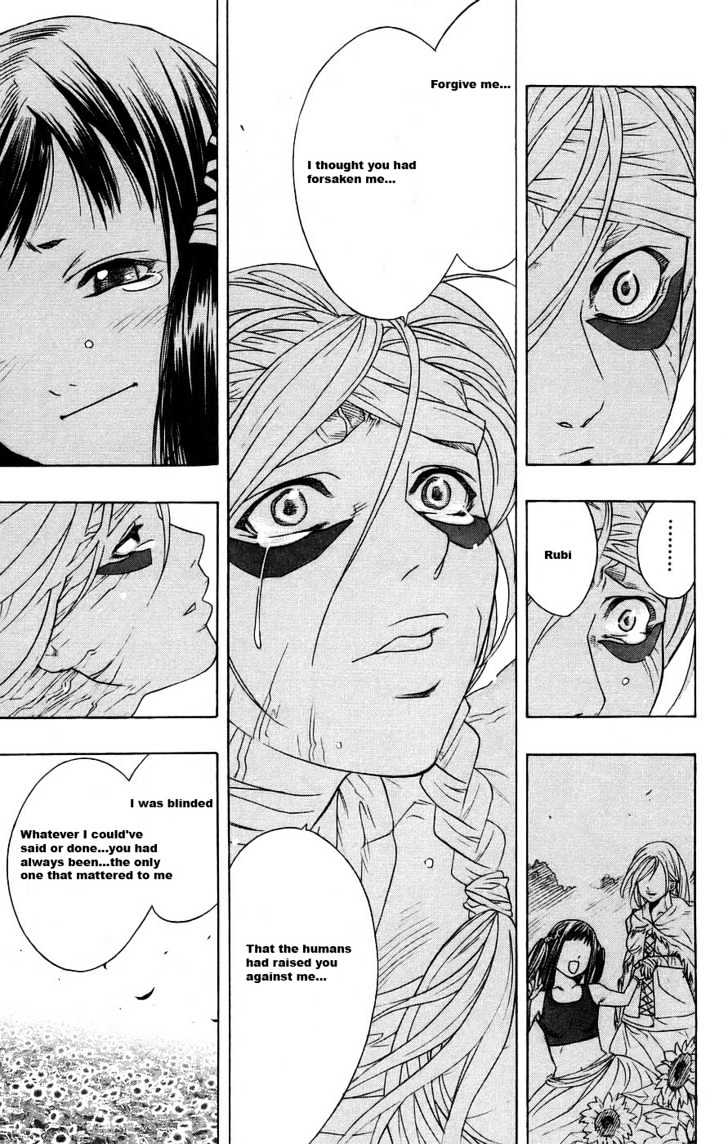 Rosario + Vampire Chapter 17 page 44 - Chapter 17 : Repentance