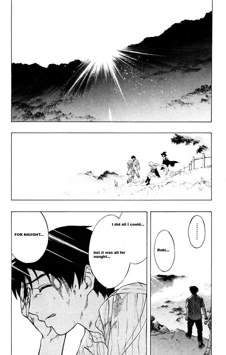 Rosario + Vampire Chapter 17 page 45 - Chapter 17 : Repentance