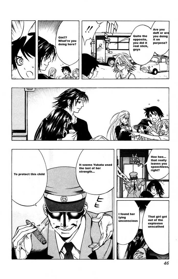 Rosario + Vampire Chapter 17 page 47 - Chapter 17 : Repentance
