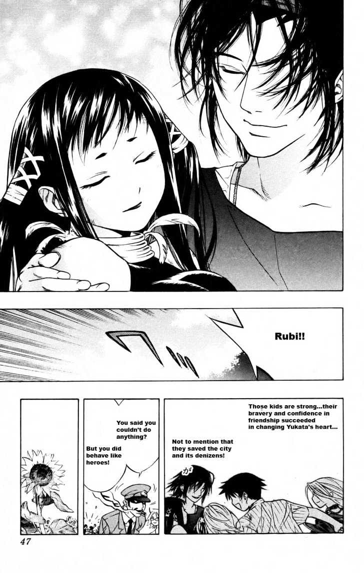Rosario + Vampire Chapter 17 page 48 - Chapter 17 : Repentance