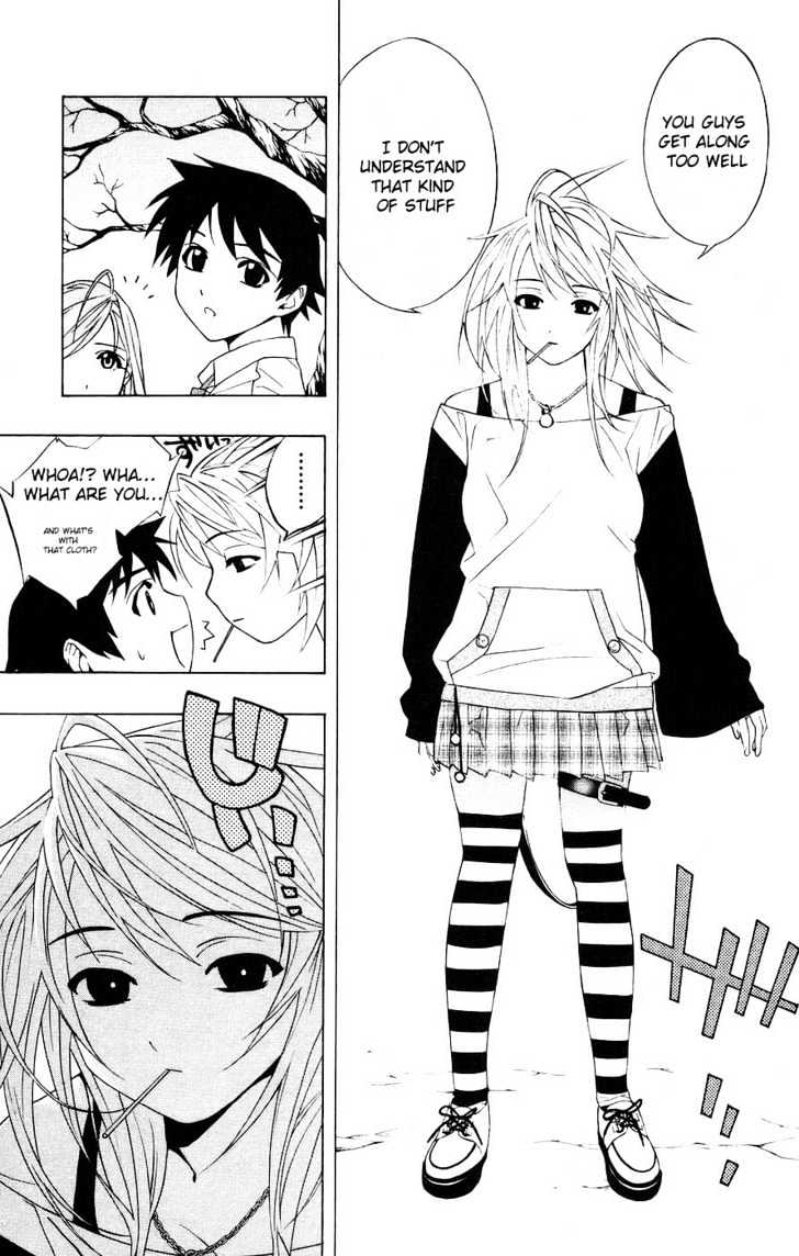 Rosario + Vampire Chapter 18 page 11 - Chapter 18 : New Semester With New Troubles: 1. Snow Women