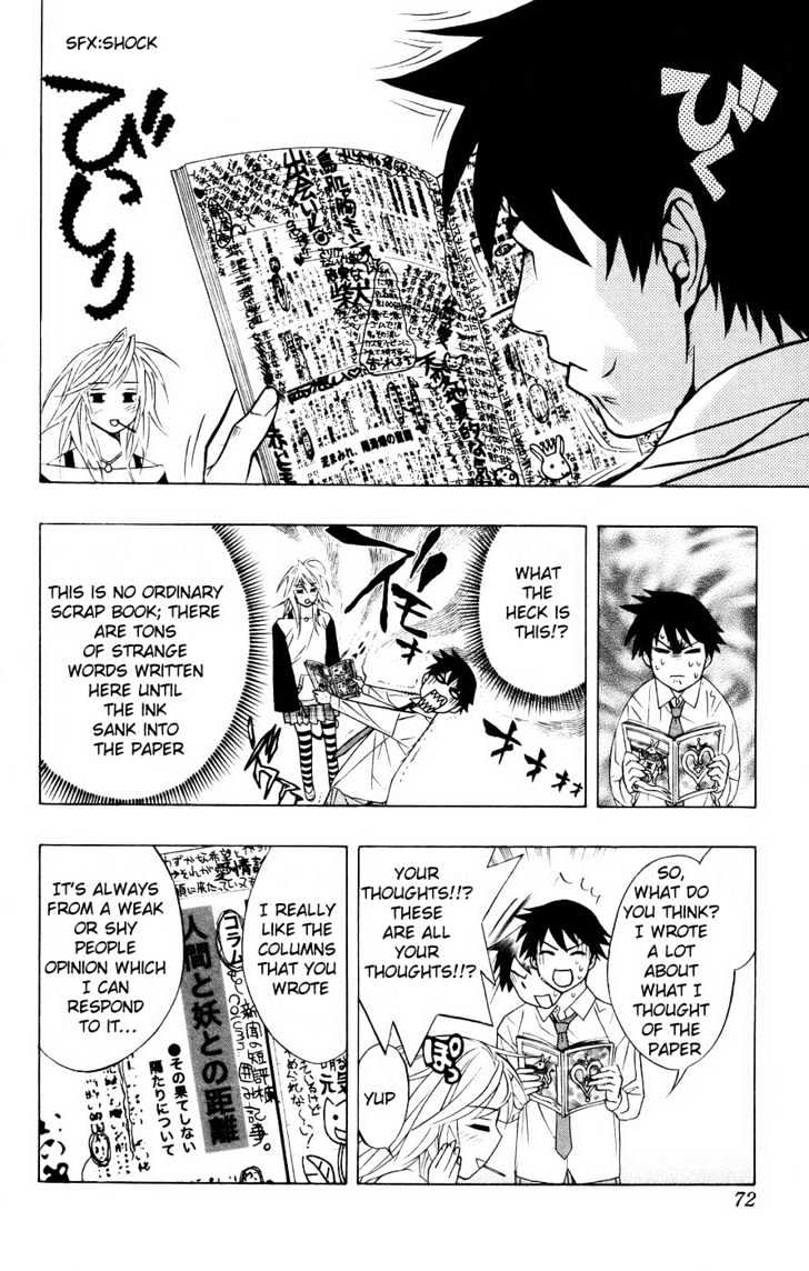 Rosario + Vampire Chapter 18 page 22 - Chapter 18 : New Semester With New Troubles: 1. Snow Women