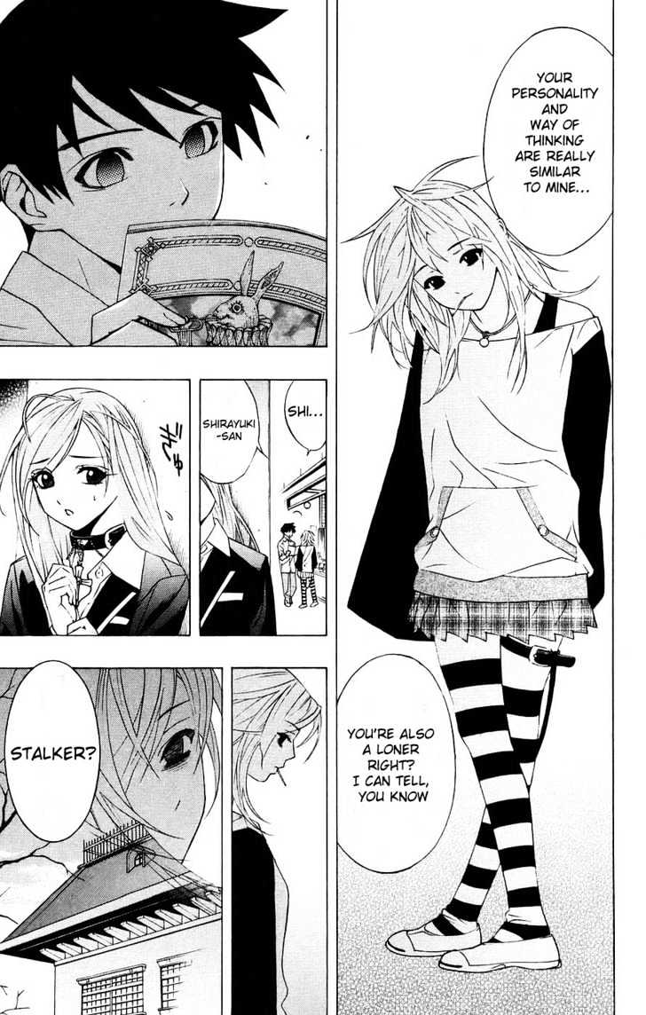 Rosario + Vampire Chapter 18 page 23 - Chapter 18 : New Semester With New Troubles: 1. Snow Women